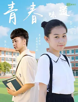 国产r67194吃奶视频