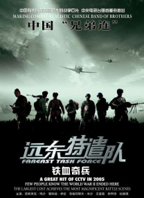 午夜色a大片在线观看免费